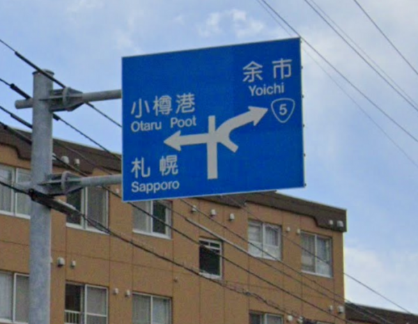 d87faaf19c86a5e712446d1057757720_1702731445_4172.png
