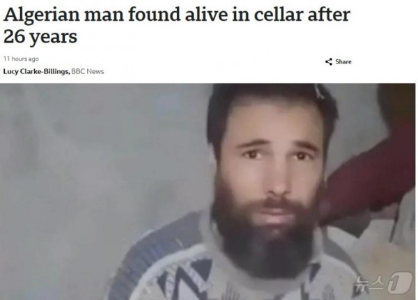 c0ea4e42f85a43430df3bb9ce3e64375_1715950882_5753.jpg
