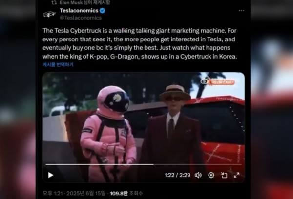 e790db663c44d1b39fd4c3ac26b4571f_1750509026_6487.jpeg